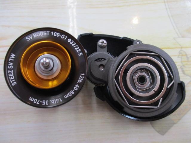 24スティーズ SV TW 100L