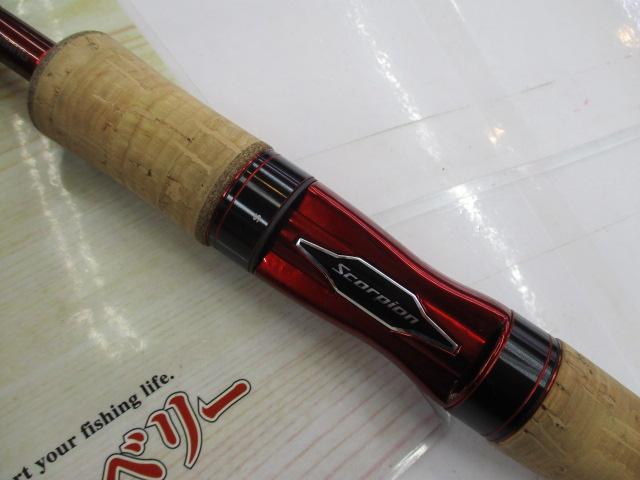 スコーピオン 2702R-2(2019モデル)