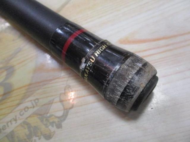 がまかつ がま磯2号 5.0　中古実用品 楽天市場】（1）【中古】 がまかつ がま磯マーク2 FX 2.5号 6.3