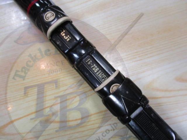 がま磯マークⅡFX 2.5-63