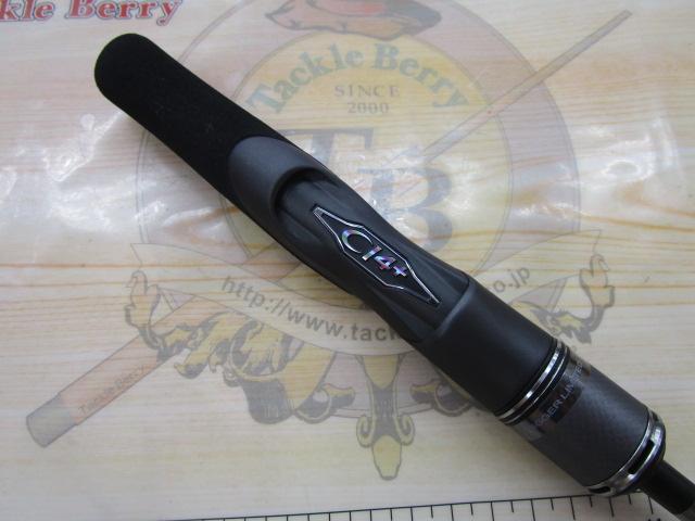 オシアジガーリミテッドSLJ S62-0｜＠ベリーネット 日本最大新品