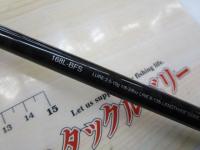 17エクスプライド 168L-BFS