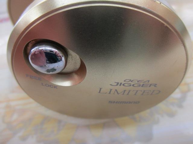 14オシアジガーリミテッド 3000PG