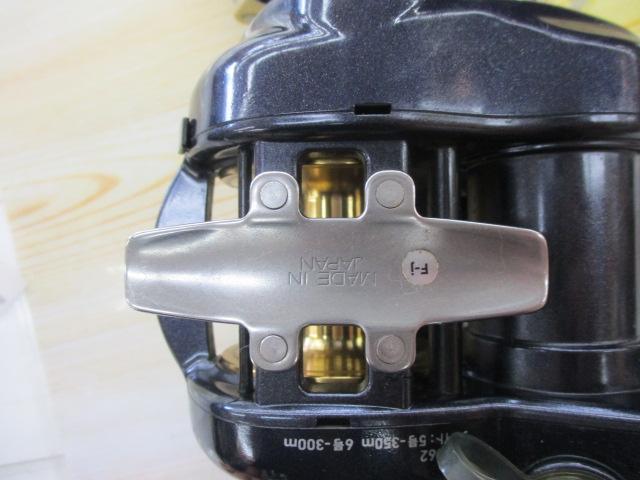 レオブリッツ S500