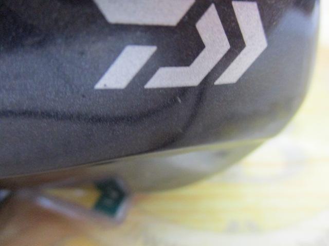 レオブリッツ S500