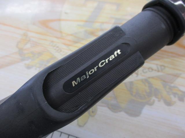 アレキサンダー AX-B63/3SP