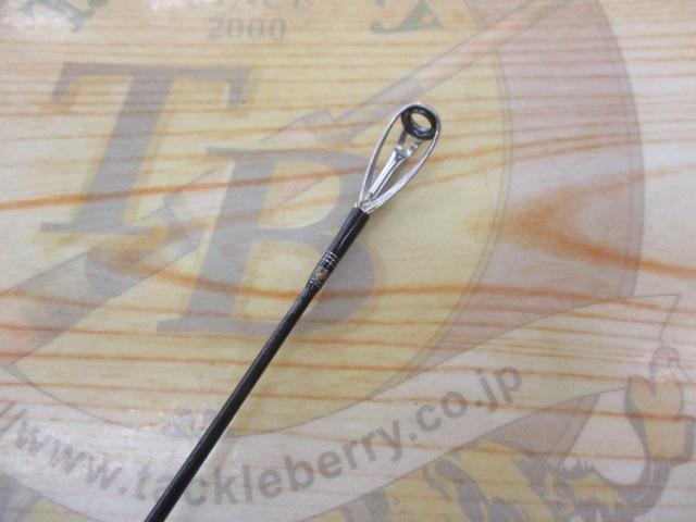 アレキサンダー AX-B63/3SP