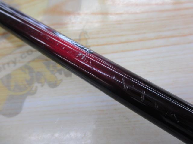 シマノ セフィア BB S83L (ロッド・釣竿) 価格比較 - 価格.com