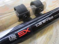 AZ磯SX L2 54-62