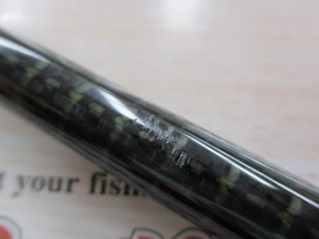 オフショアスティック AMJ-S54H