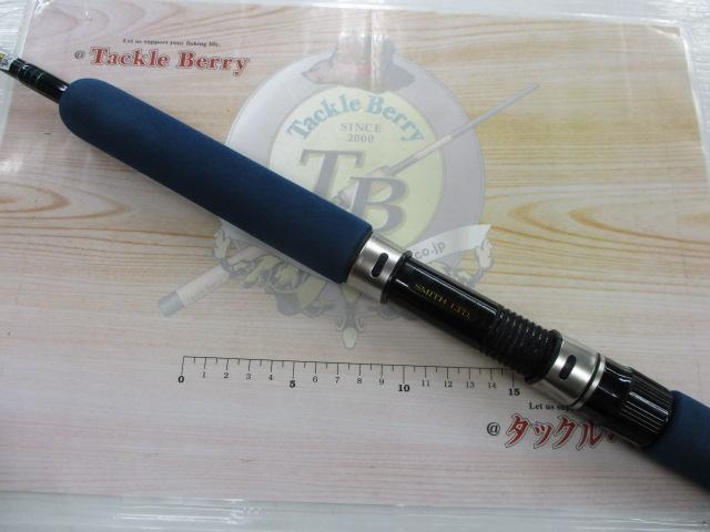 オフショアスティック AMJ-S54H