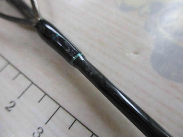 オフショアスティック AMJ-S54H