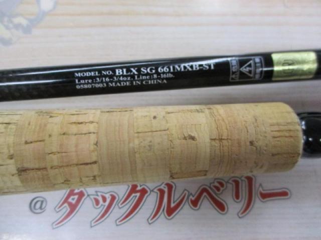 DAIWA（釣り） ダイワ '19 BLACK LABEL(ブラックレーベル) BLX