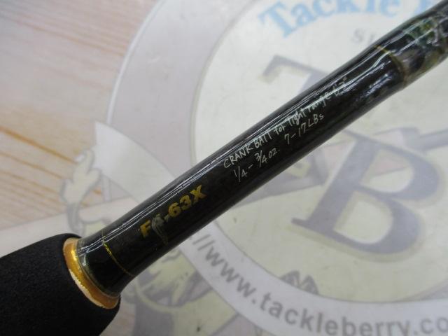 デストロイヤー F4-63X(HT800)マットブラックブランクス