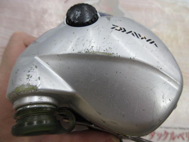 ハイパータナコン 500F