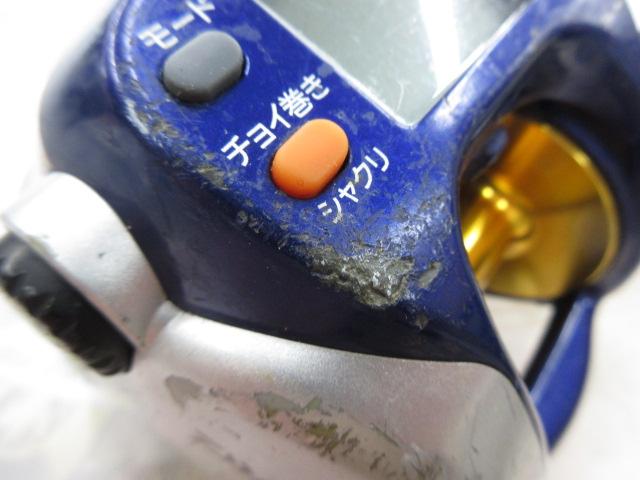 ハイパータナコン 500F