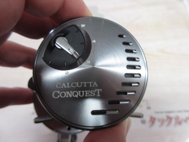 20カルカッタコンクエストDC 200HG