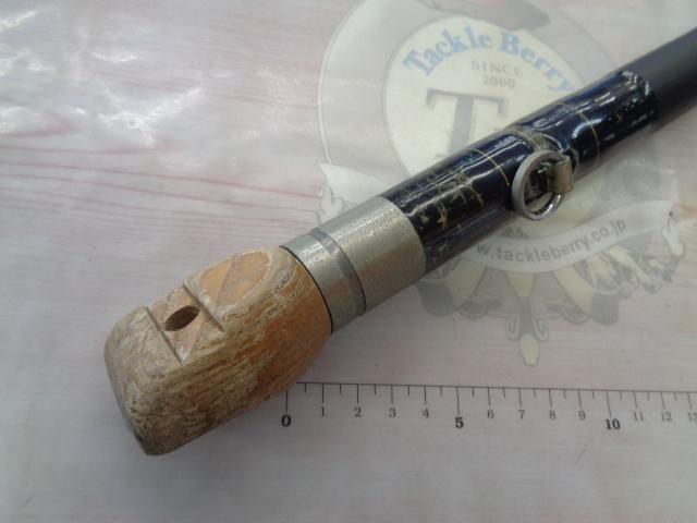 フルフィールド振出石鯛 525H｜＠ベリーネット 日本最大新品中古