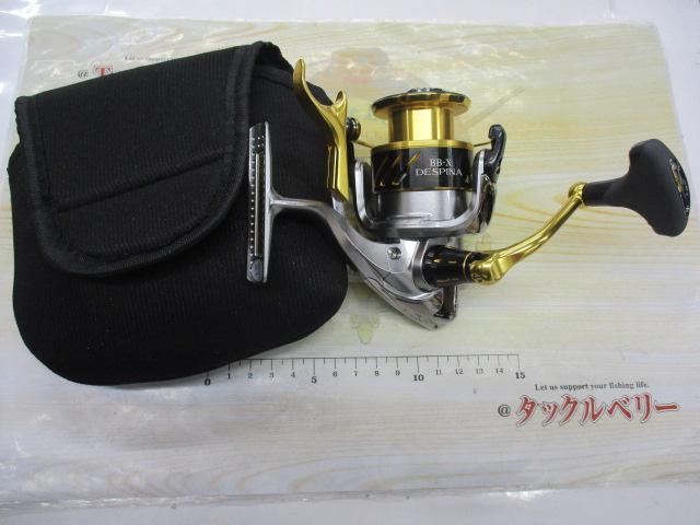 16BB-Xデスピナ C3000DTG