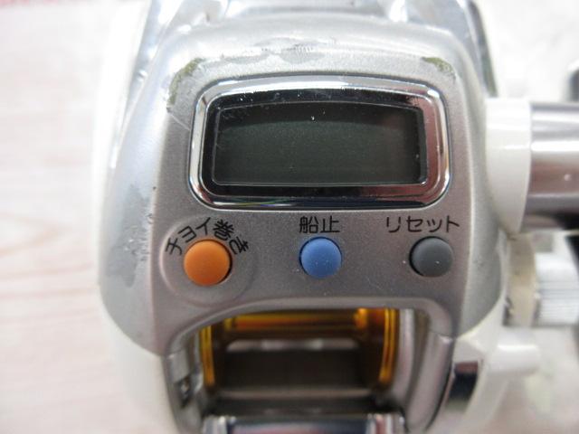 レオブリッツ 150