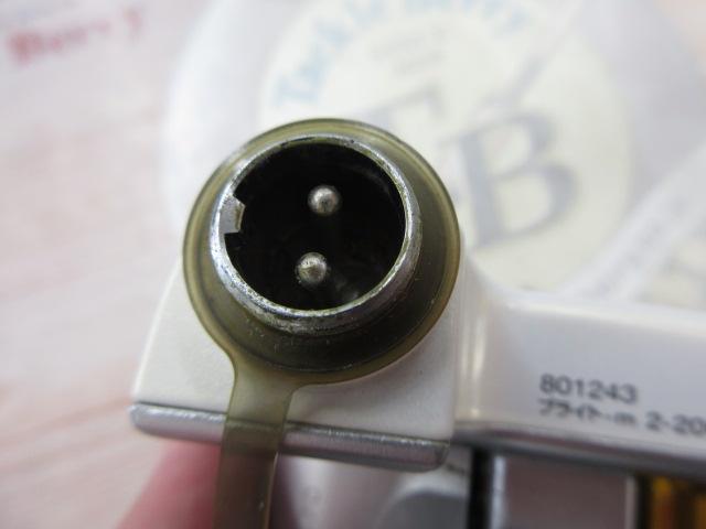 レオブリッツ 150