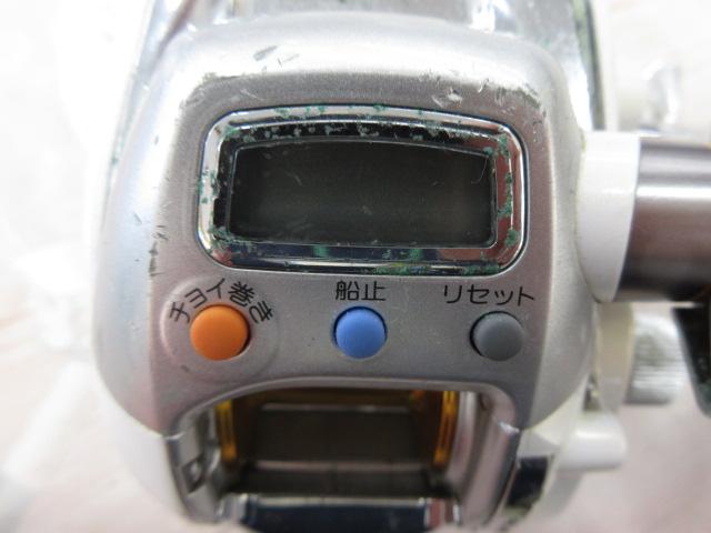 レオブリッツ 150