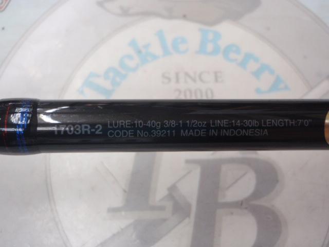 スコーピオン 1703R-2(2019モデル)