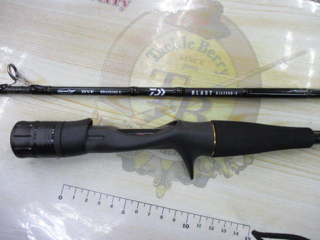 ブラストBJ 63XHB-S・Y｜＠ベリーネット 日本最大新品中古釣具