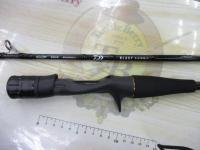 ブラストBJ 63XHB-S・Y