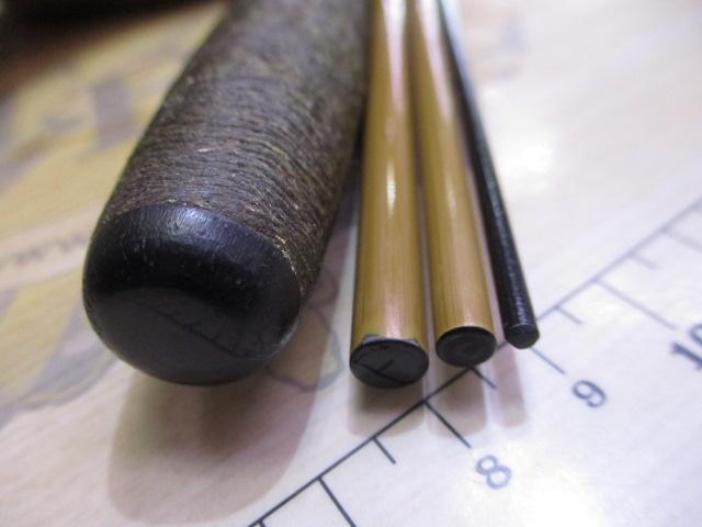 三代目枯法師 9