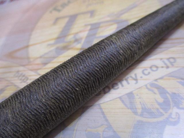 三代目枯法師 9