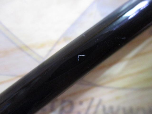 三代目枯法師 9