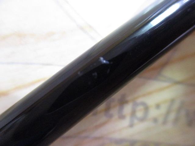 三代目枯法師 9