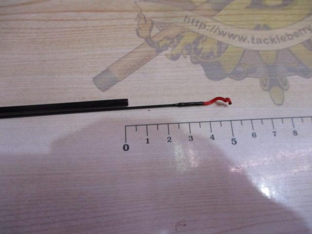 三代目枯法師 9