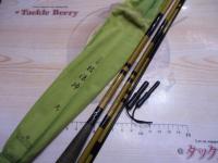 三代目枯法師 9