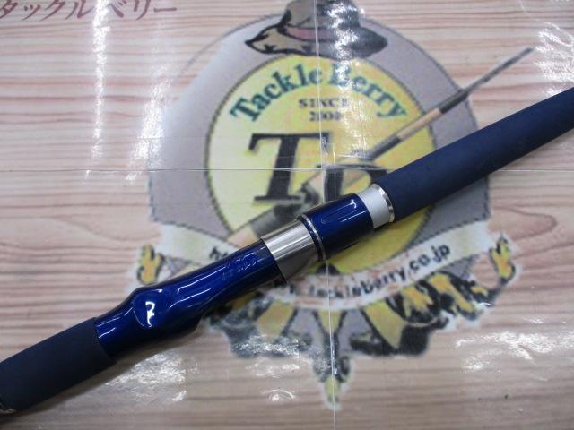 IL帆影 50-270(3.0)