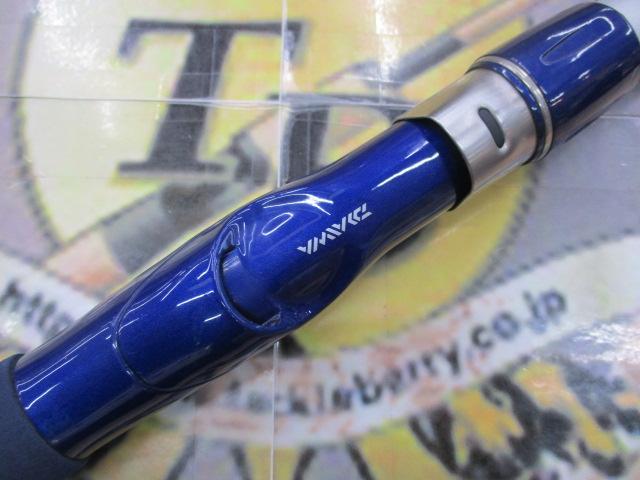 IL帆影 50-270(3.0)