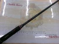 BPM BC-69MH