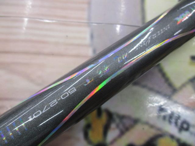 【美品】ダイワ 帆影　T　50-270I HX帆影T 50-270I｜＠ベリーネット 日本最大新品中古釣具WEBショップ