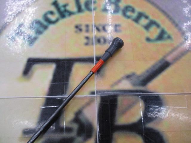 HX帆影T 50-270I｜＠ベリーネット 日本最大新品中古釣具WEBショップ