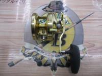 オシアジガー 4000
