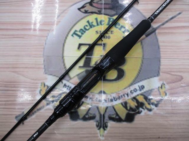 アンモナイトロッド662-SM