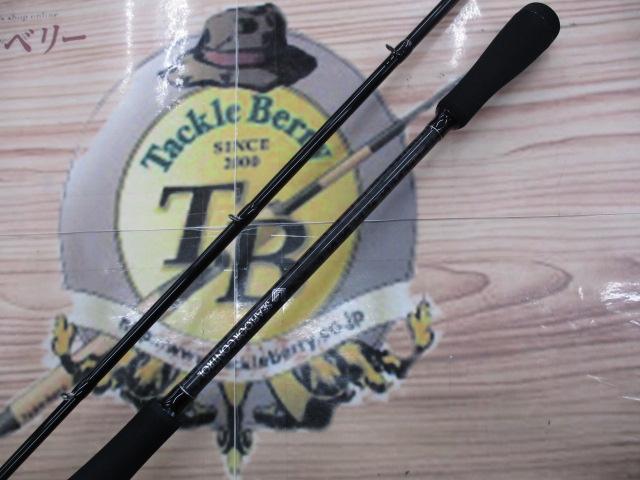 アンモナイトロッド662-SM