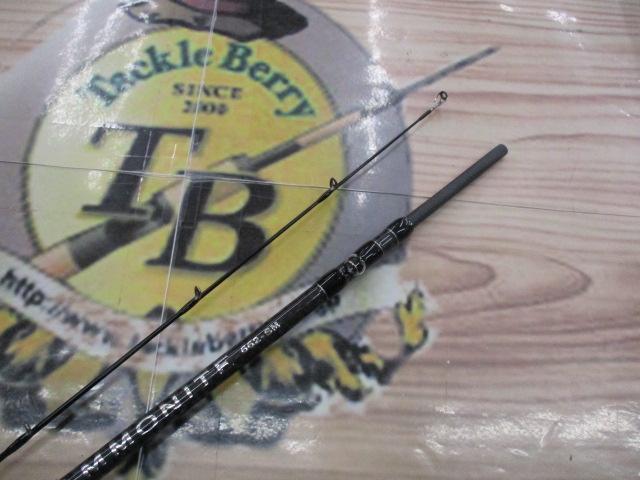 アンモナイトロッド662-SM