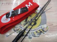 アンモナイトロッド662-SM