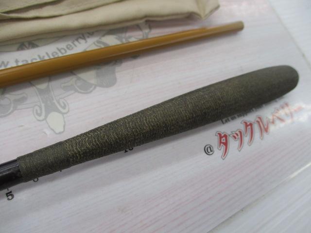 陽舟 中硬11｜＠ベリーネット 日本最大新品中古釣具WEBショップ