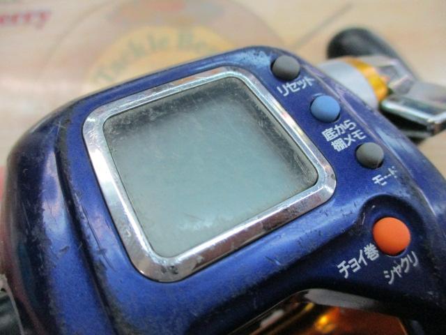 ハイパータナコン 400F