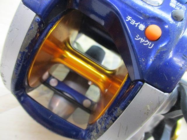 ハイパータナコン 400F