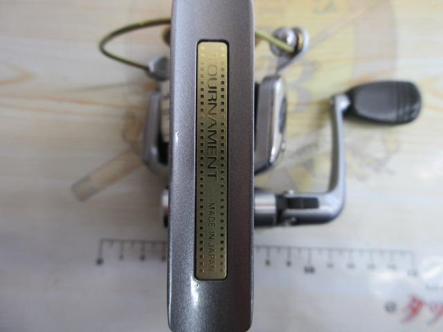 トーナメントZ 2000iA｜＠ベリーネット 日本最大新品中古釣具WEB