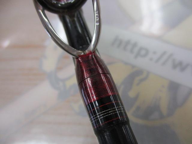 メタリア タチウオ 195｜＠ベリーネット 日本最大新品中古釣具
